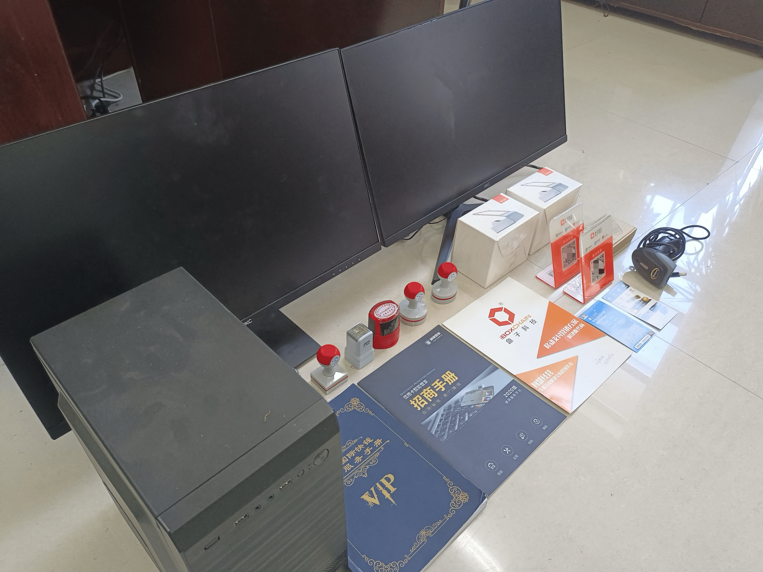 肥城最新医保套现的app方法分析(最方便真实的肥城医保套现的中介需要付刑事责任吗方法)